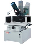 Microforatrice EDM nuova