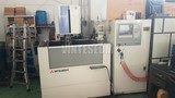 elettroerosione a filo Mitsubishi ustata