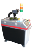 Pulizia Laser Pulizia Laser